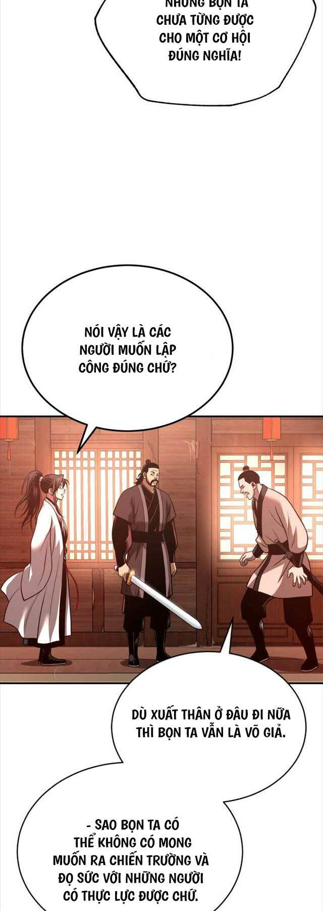 Quy Hoàn Lục Ma Đạo: Chapter 27