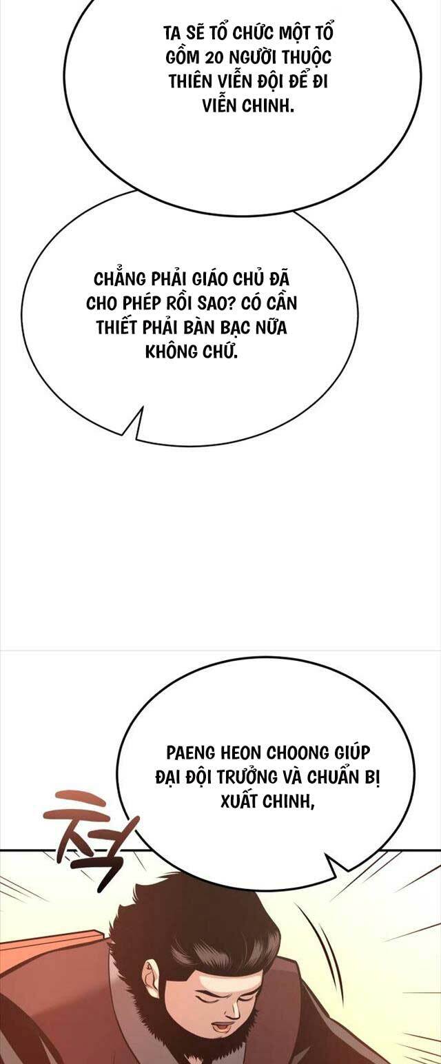 Quy Hoàn Lục Ma Đạo: Chapter 27