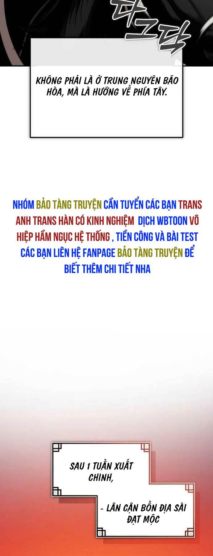 Quy Hoàn Lục Ma Đạo: Chapter 28