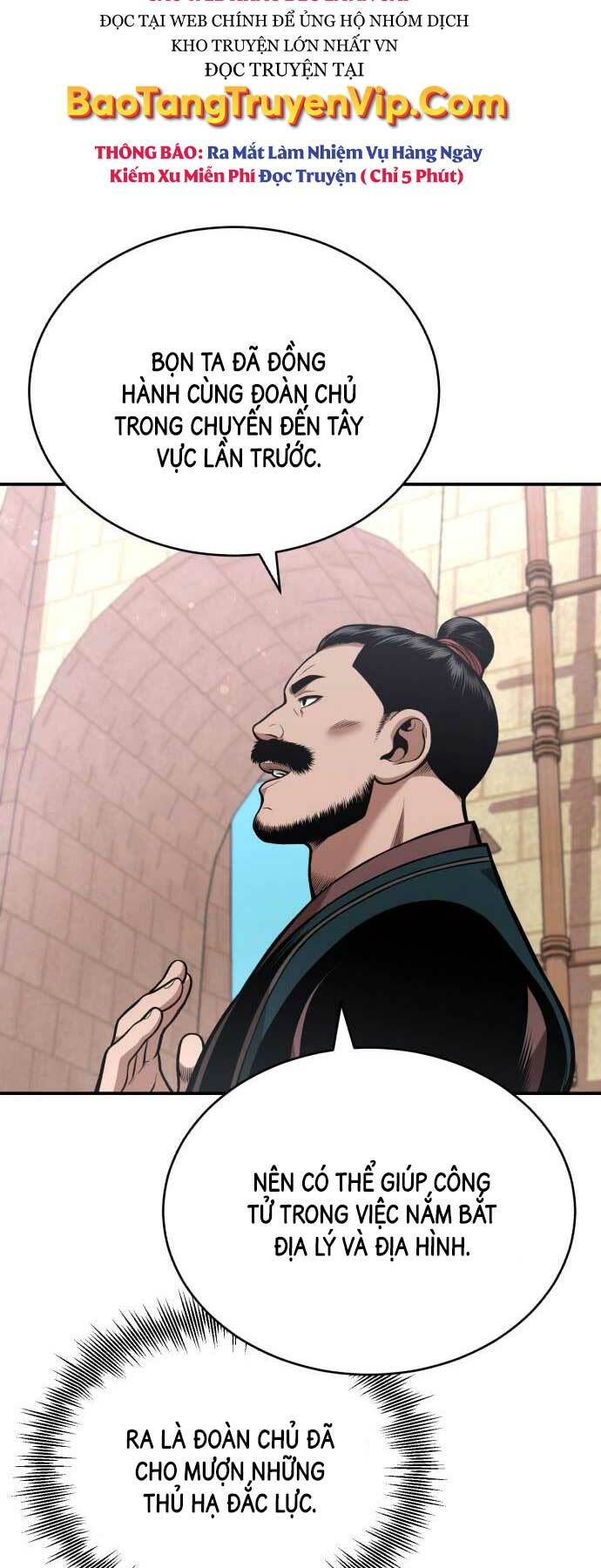 Quy Hoàn Lục Ma Đạo: Chapter 28