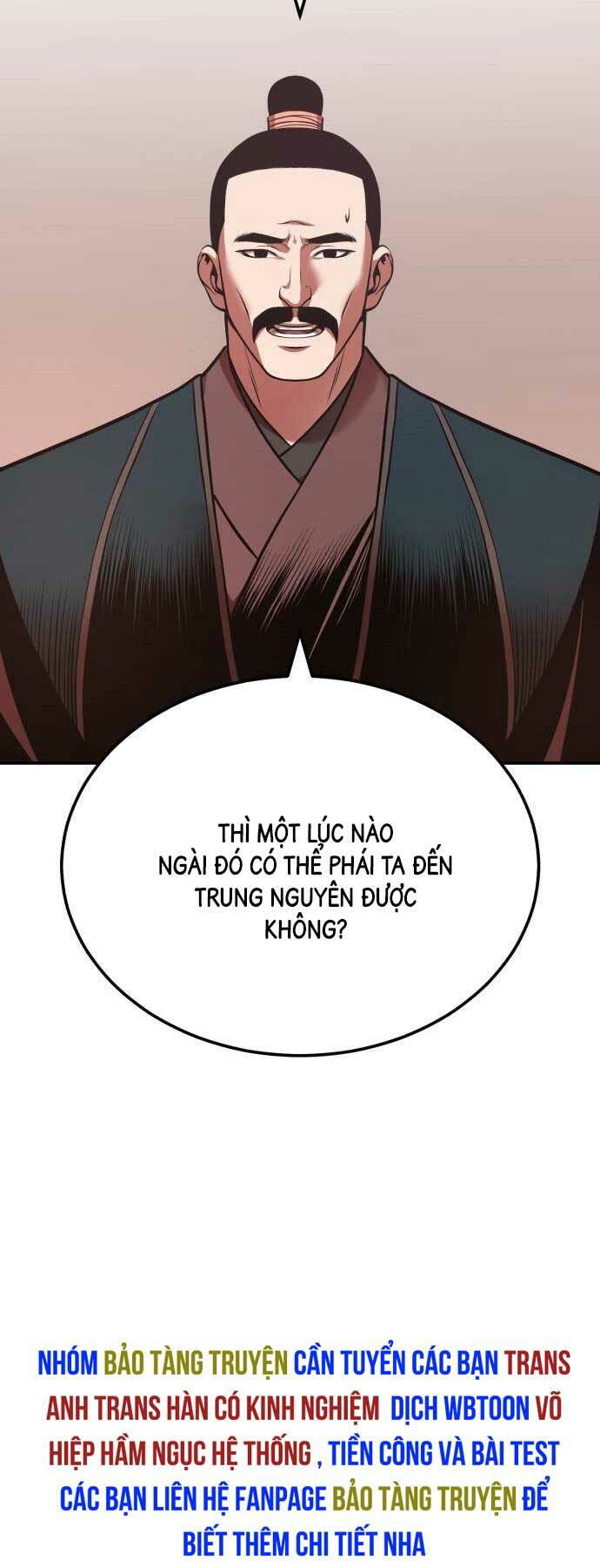 Quy Hoàn Lục Ma Đạo: Chapter 28