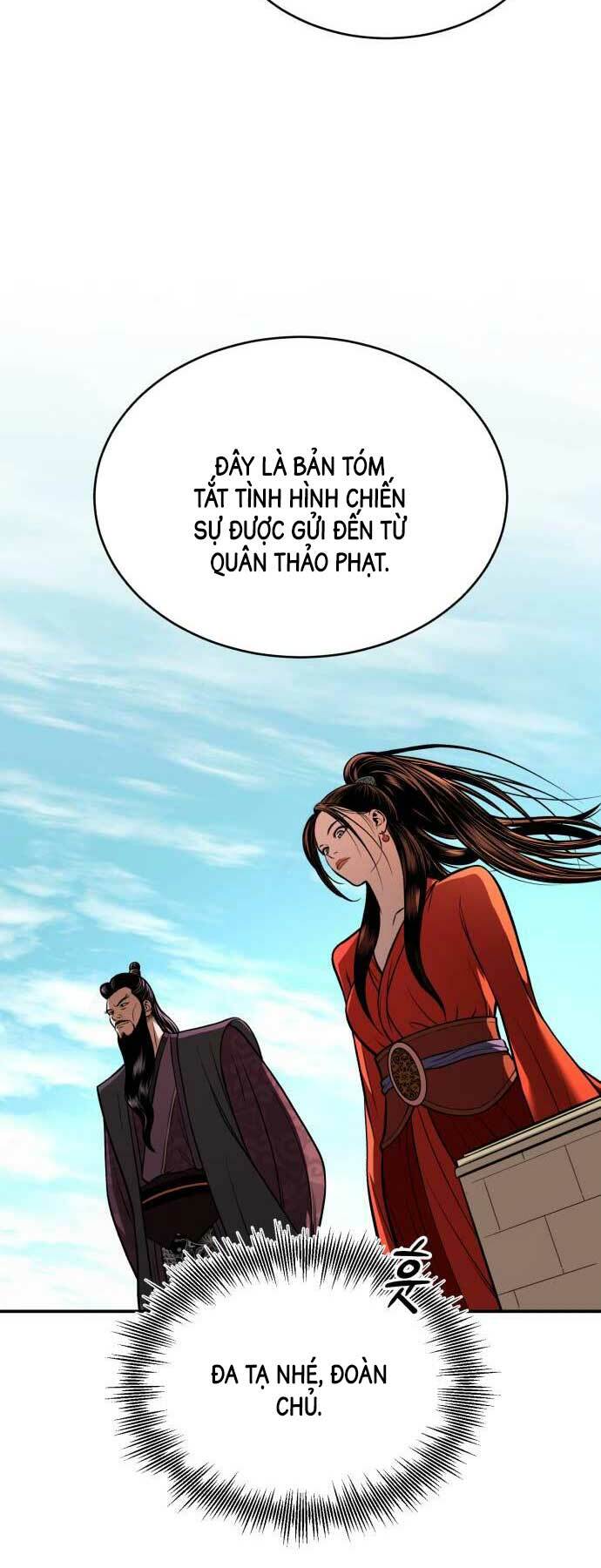 Quy Hoàn Lục Ma Đạo: Chapter 28