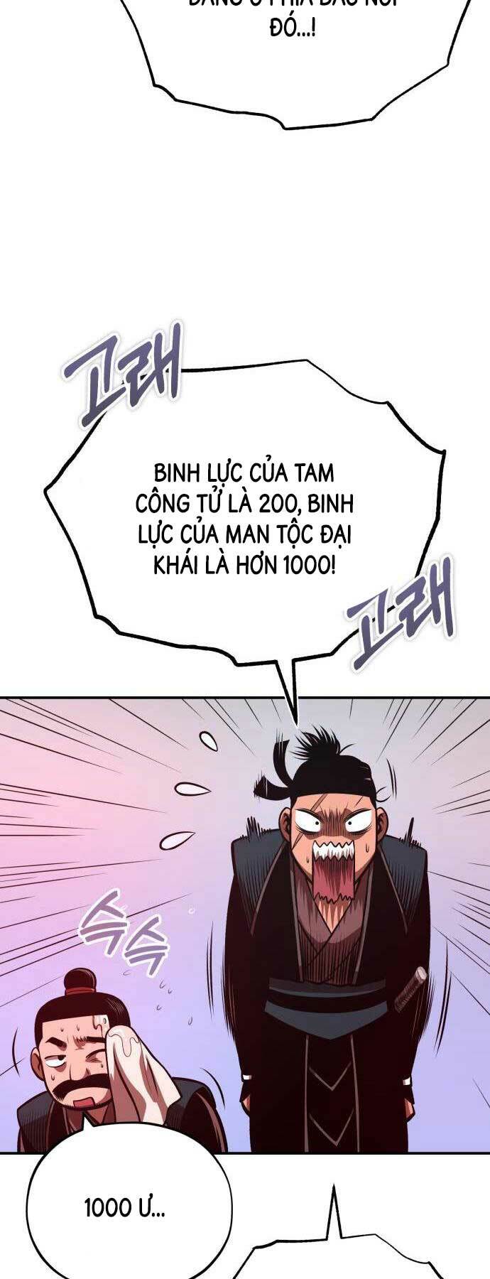 Quy Hoàn Lục Ma Đạo: Chapter 28