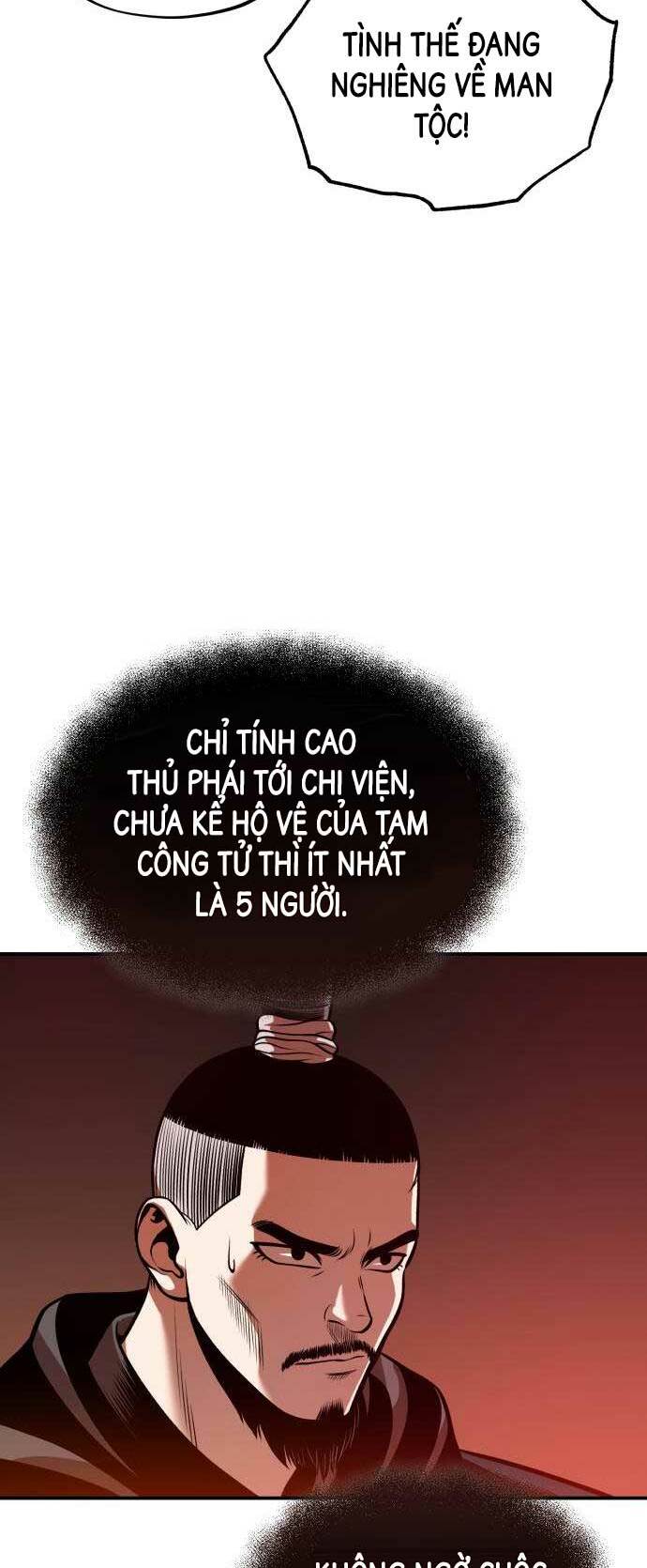 Quy Hoàn Lục Ma Đạo: Chapter 28
