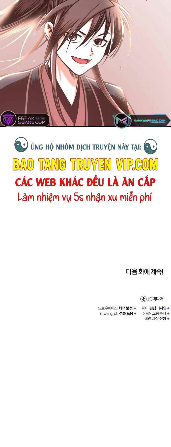 Quy Hoàn Lục Ma Đạo: Chapter 28
