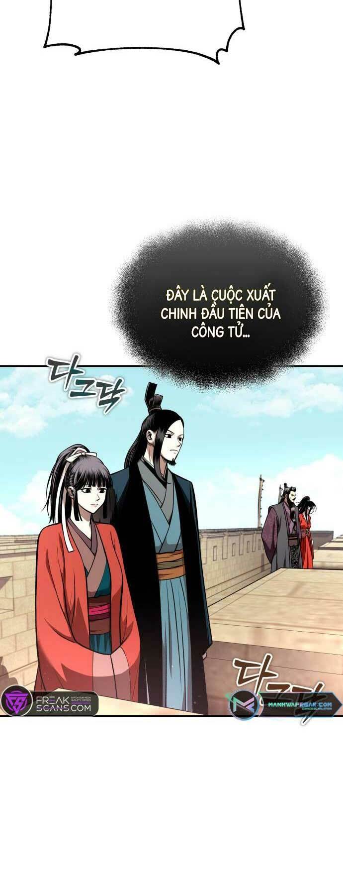 Quy Hoàn Lục Ma Đạo: Chapter 28