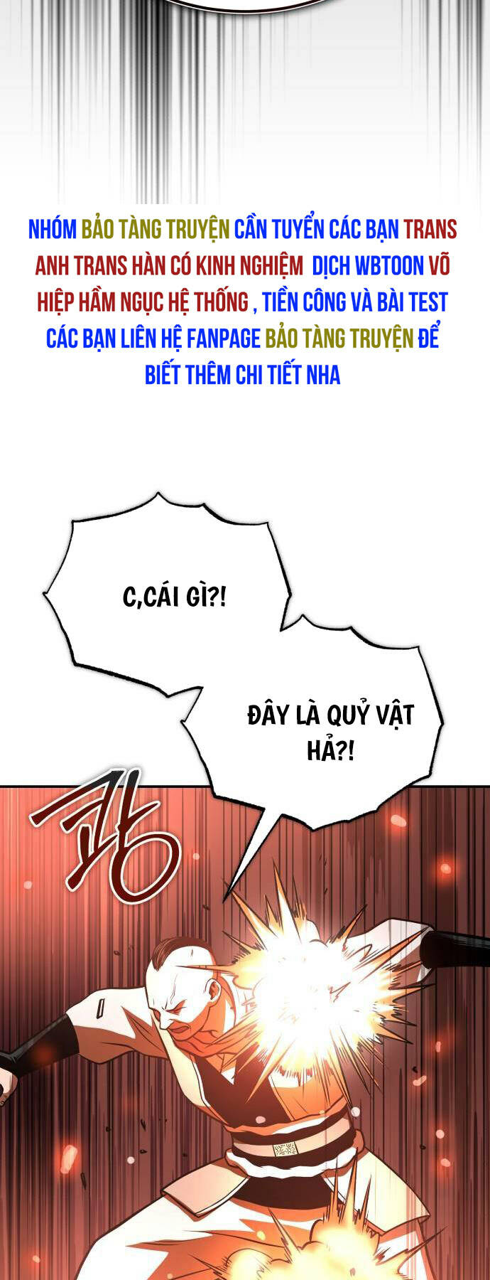 Quy Hoàn Lục Ma Đạo: Chapter 29