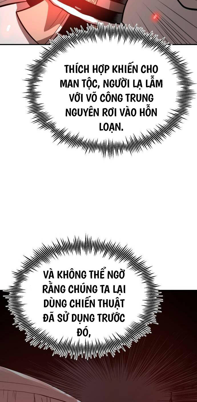 Quy Hoàn Lục Ma Đạo: Chapter 29