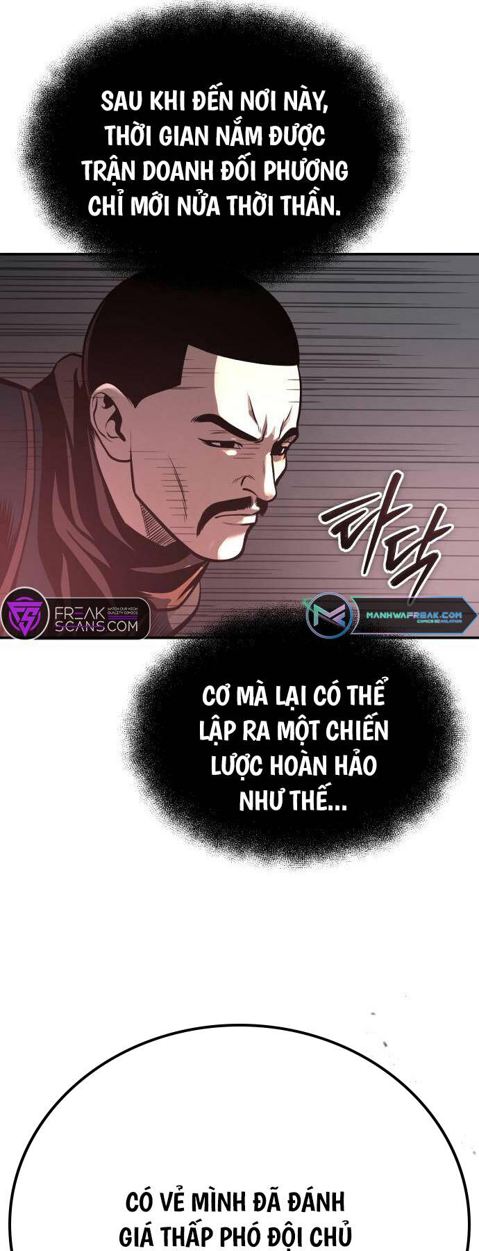 Quy Hoàn Lục Ma Đạo: Chapter 29