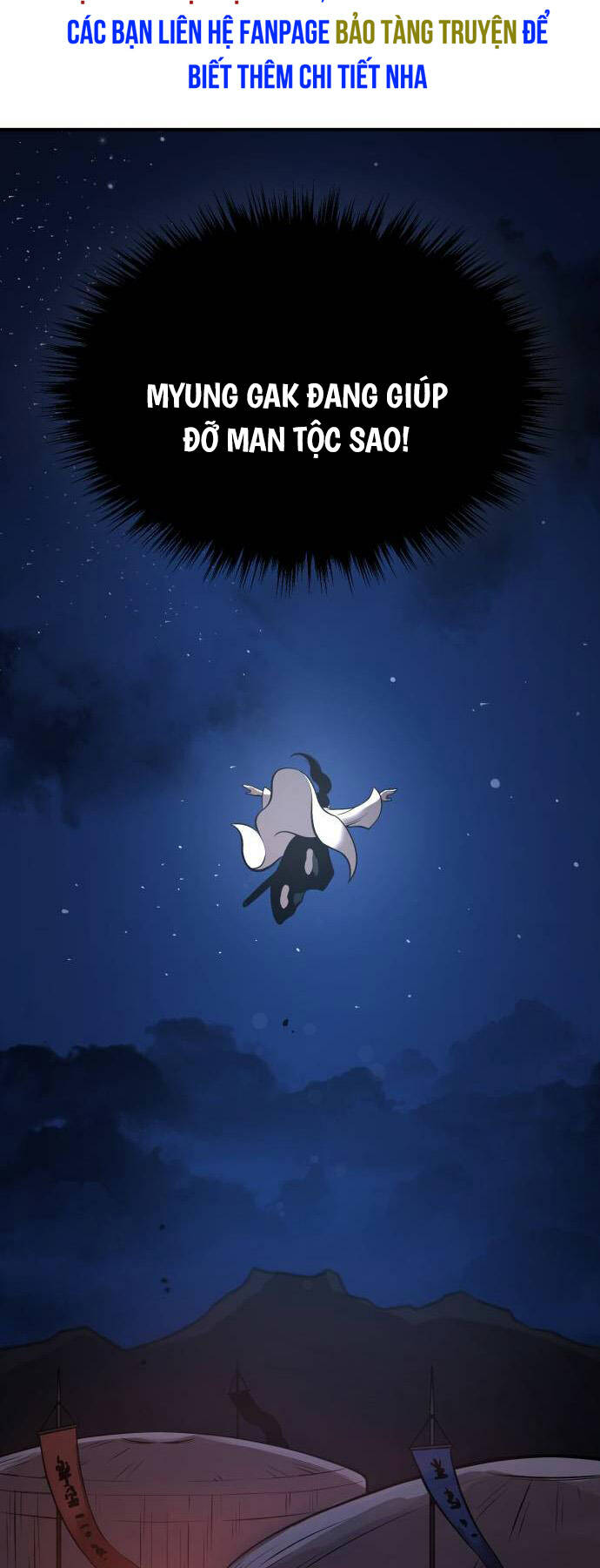 Quy Hoàn Lục Ma Đạo: Chapter 29