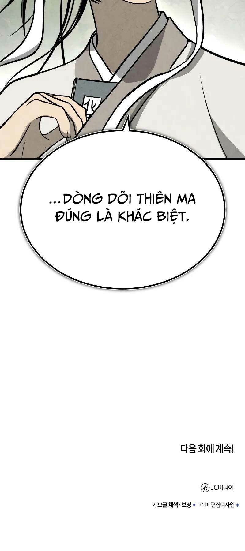 Quy Hoàn Lục Ma Đạo: Chapter 3