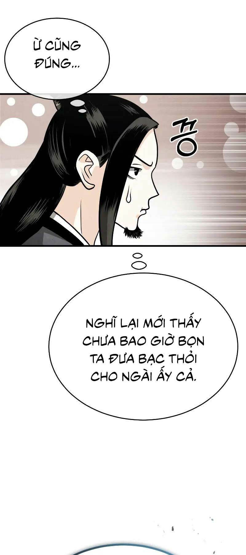 Quy Hoàn Lục Ma Đạo: Chapter 3