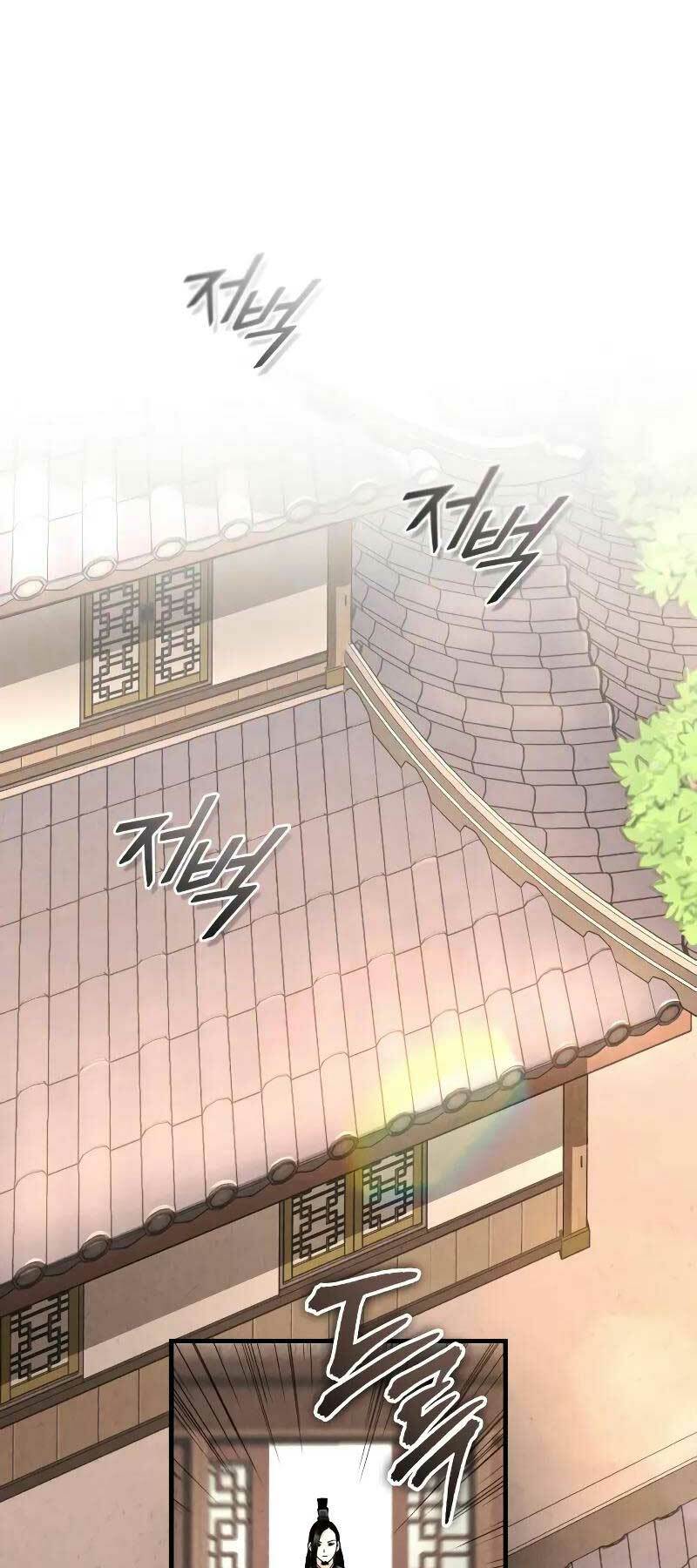 Quy Hoàn Lục Ma Đạo: Chapter 3