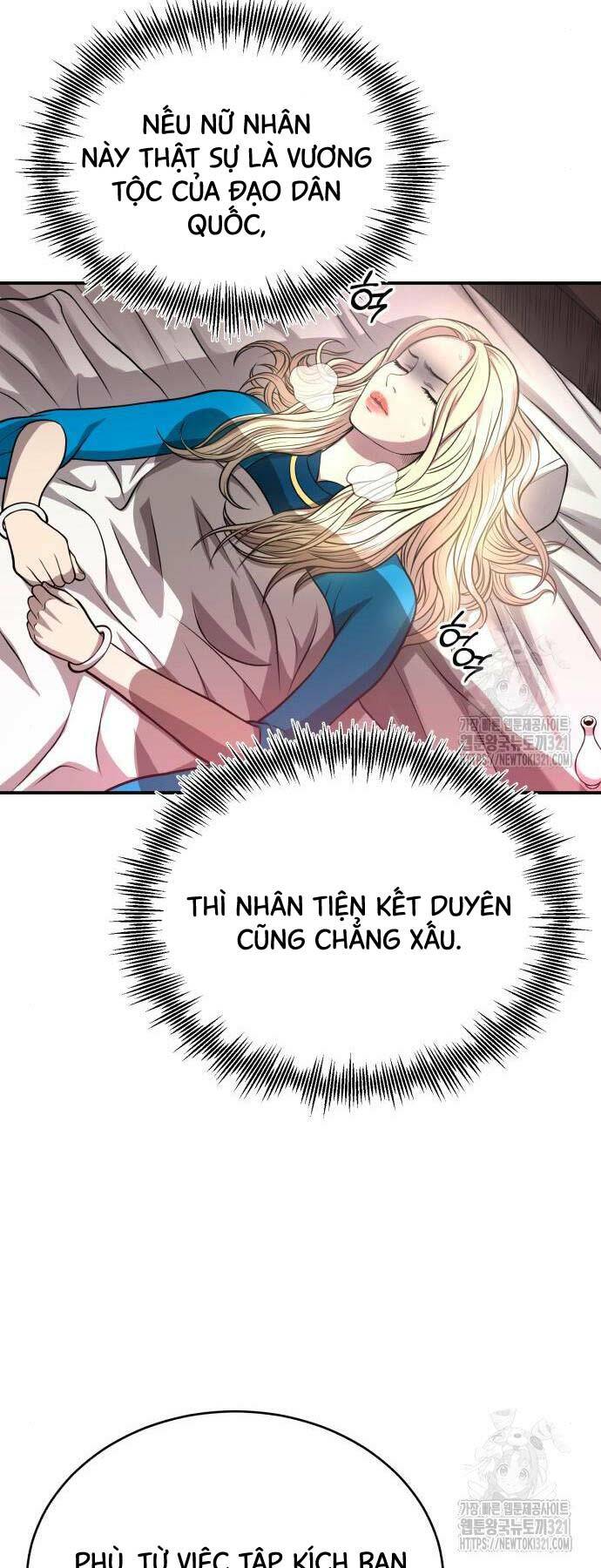 Quy Hoàn Lục Ma Đạo: Chapter 31