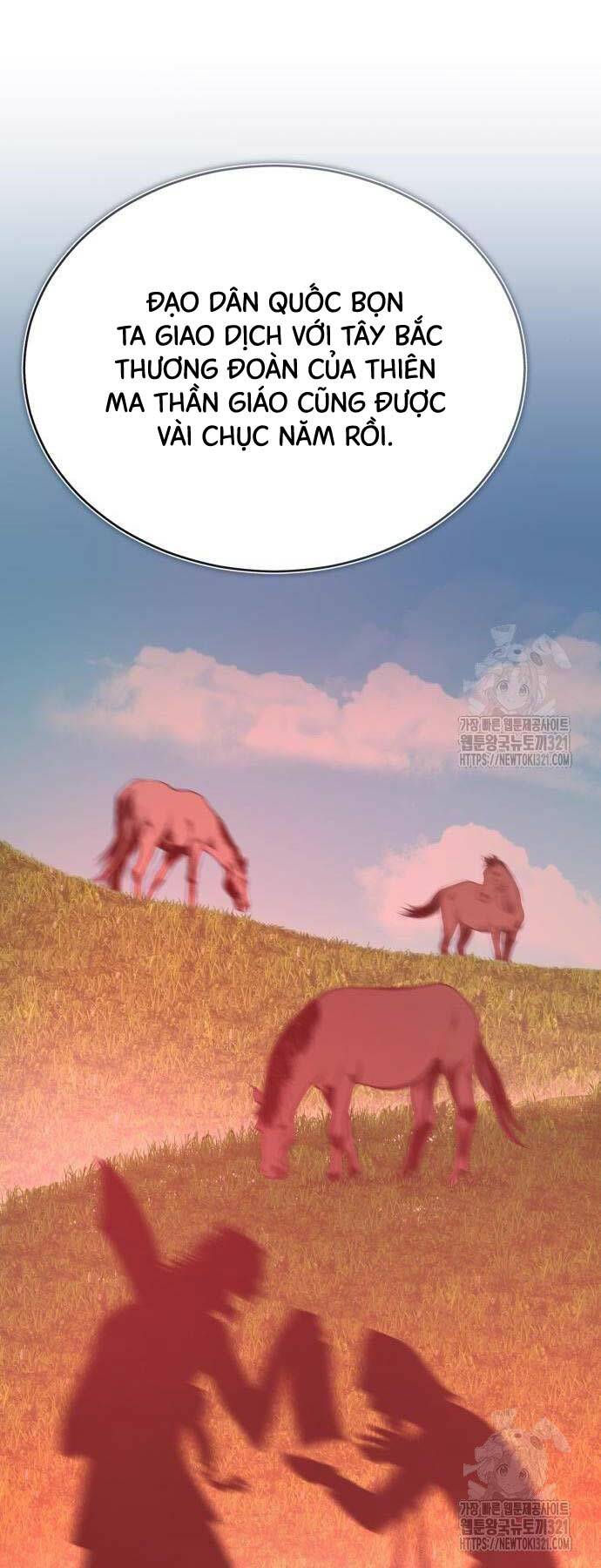 Quy Hoàn Lục Ma Đạo: Chapter 31