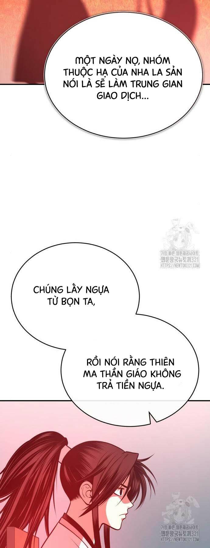 Quy Hoàn Lục Ma Đạo: Chapter 31