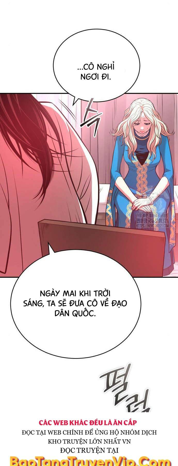 Quy Hoàn Lục Ma Đạo: Chapter 31