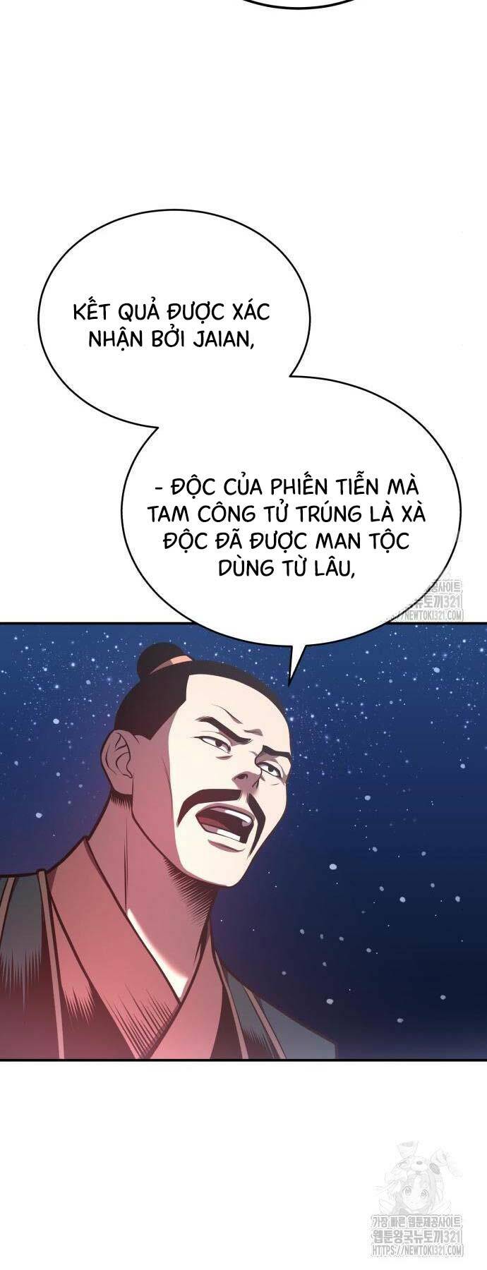 Quy Hoàn Lục Ma Đạo: Chapter 31