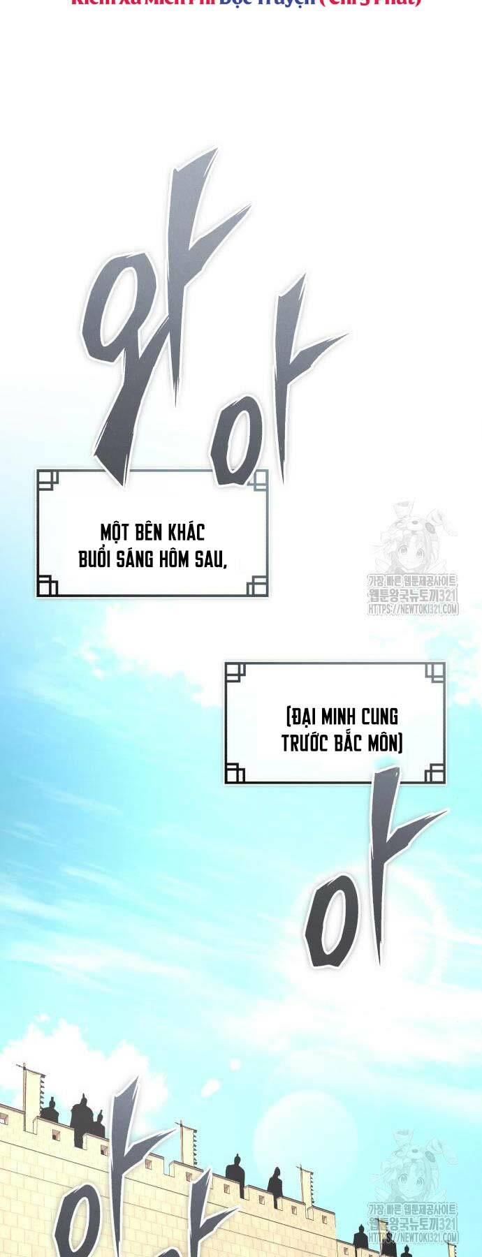 Quy Hoàn Lục Ma Đạo: Chapter 31