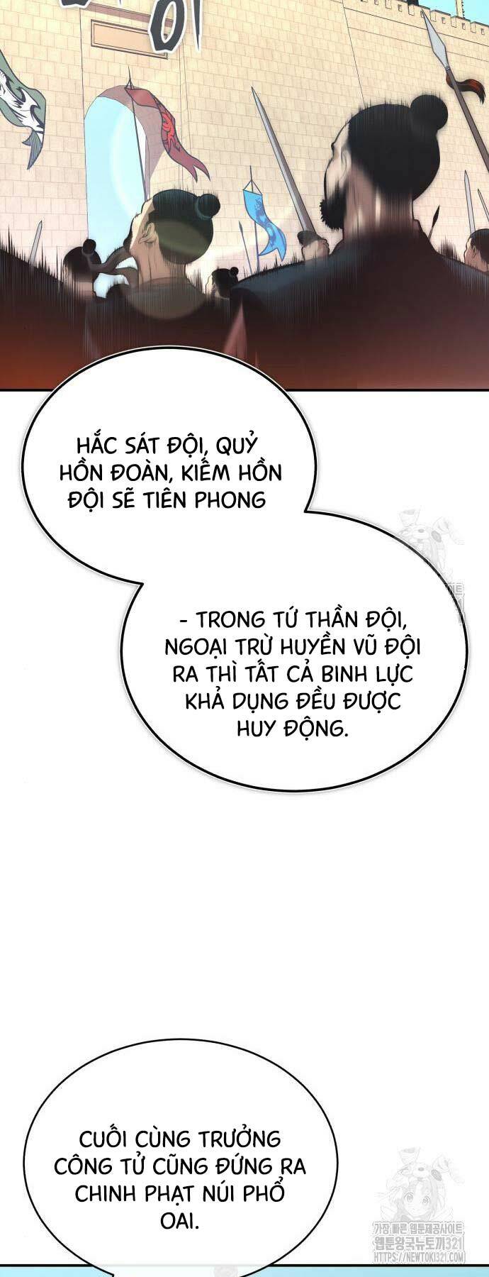 Quy Hoàn Lục Ma Đạo: Chapter 31