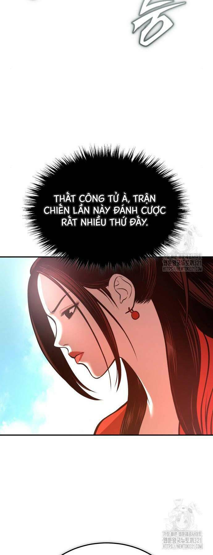 Quy Hoàn Lục Ma Đạo: Chapter 31
