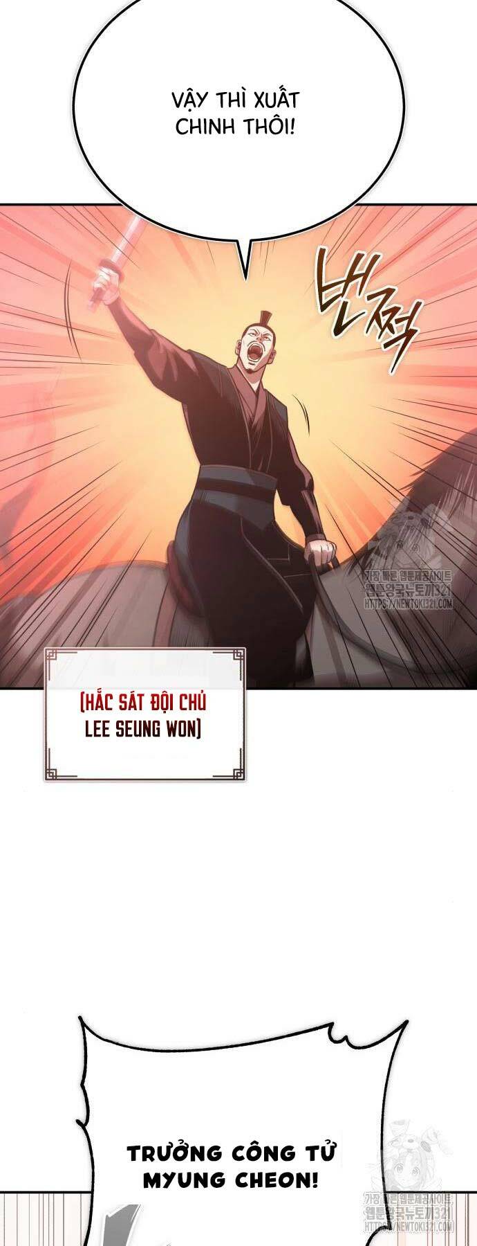 Quy Hoàn Lục Ma Đạo: Chapter 31
