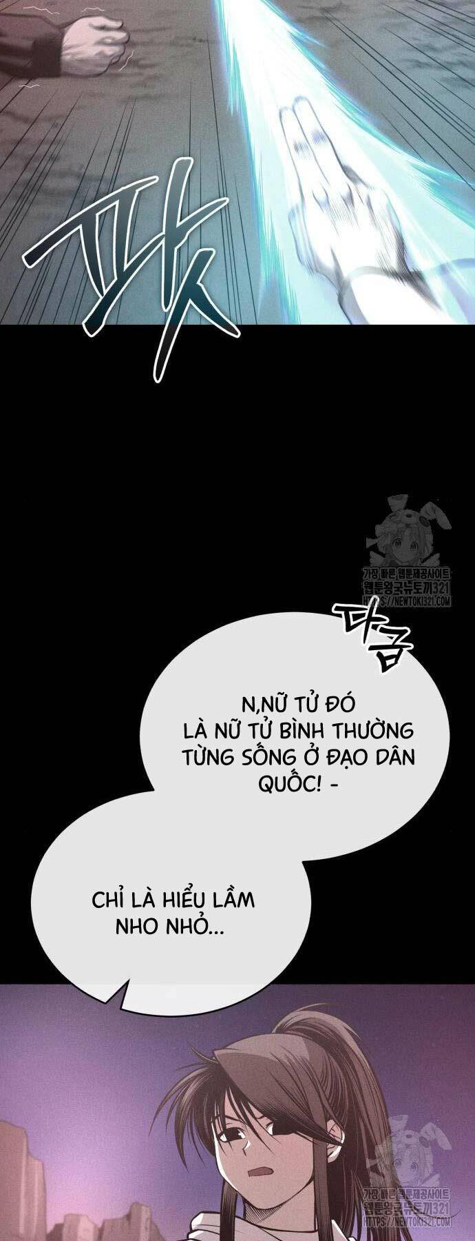 Quy Hoàn Lục Ma Đạo: Chapter 31