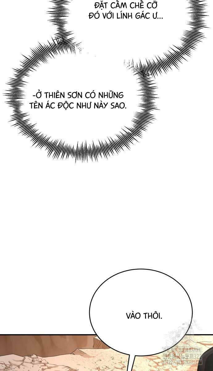 Quy Hoàn Lục Ma Đạo: Chapter 32