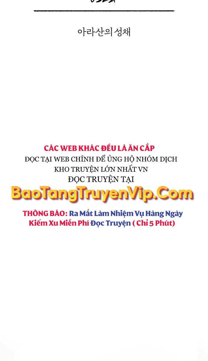 Quy Hoàn Lục Ma Đạo: Chapter 32