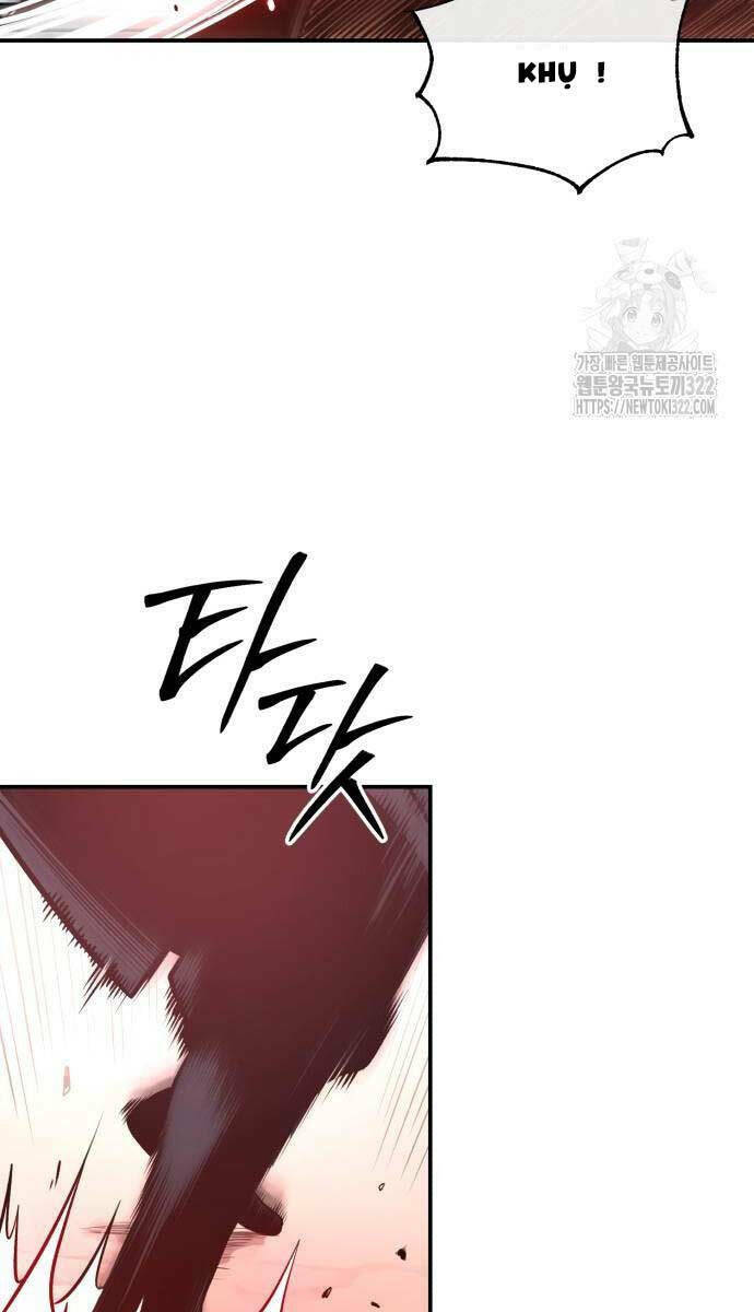 Quy Hoàn Lục Ma Đạo: Chapter 32
