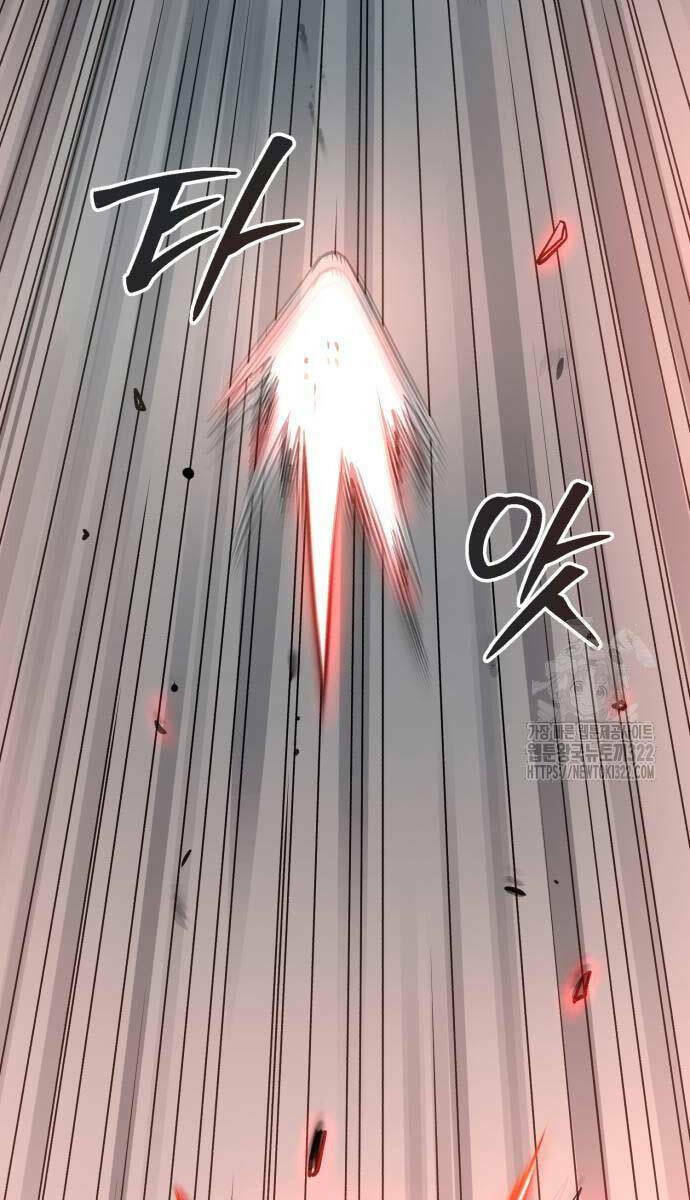 Quy Hoàn Lục Ma Đạo: Chapter 32