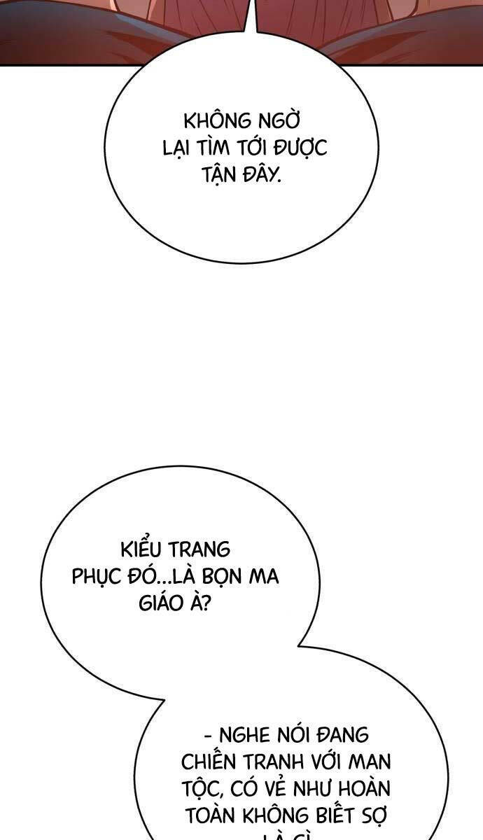 Quy Hoàn Lục Ma Đạo: Chapter 32