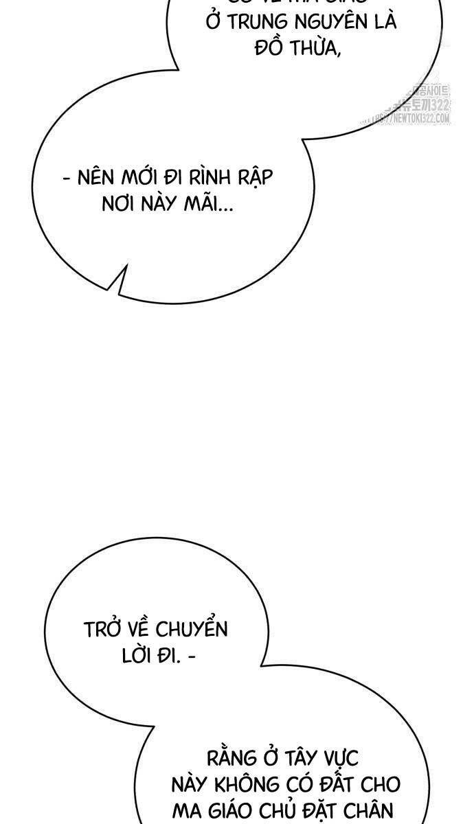 Quy Hoàn Lục Ma Đạo: Chapter 32