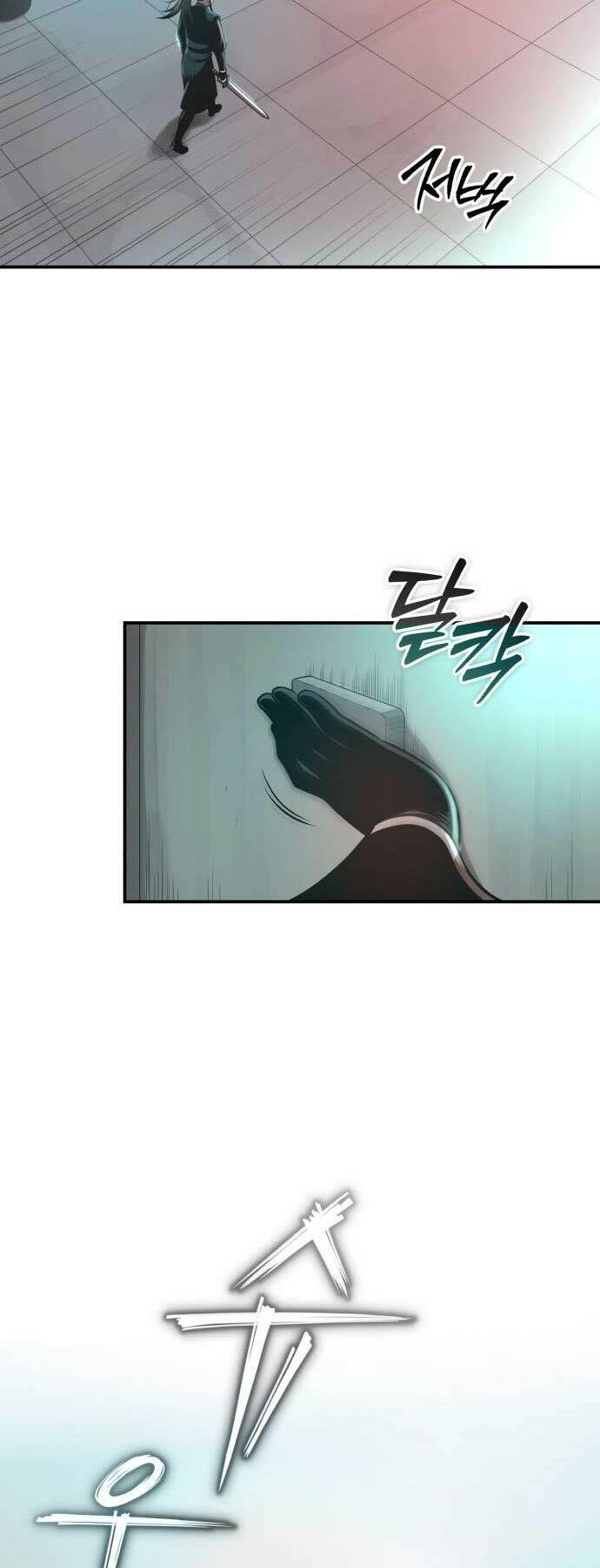 Quy Hoàn Lục Ma Đạo: Chapter 33