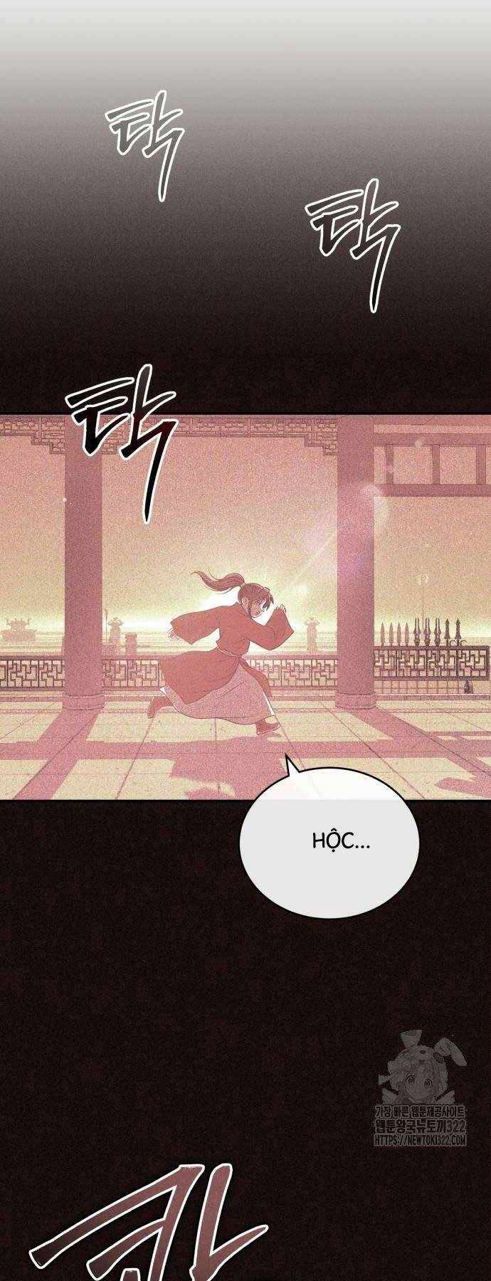 Quy Hoàn Lục Ma Đạo: Chapter 33