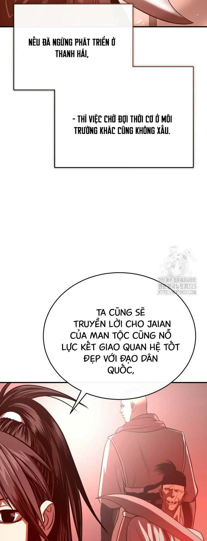 Quy Hoàn Lục Ma Đạo: Chapter 34