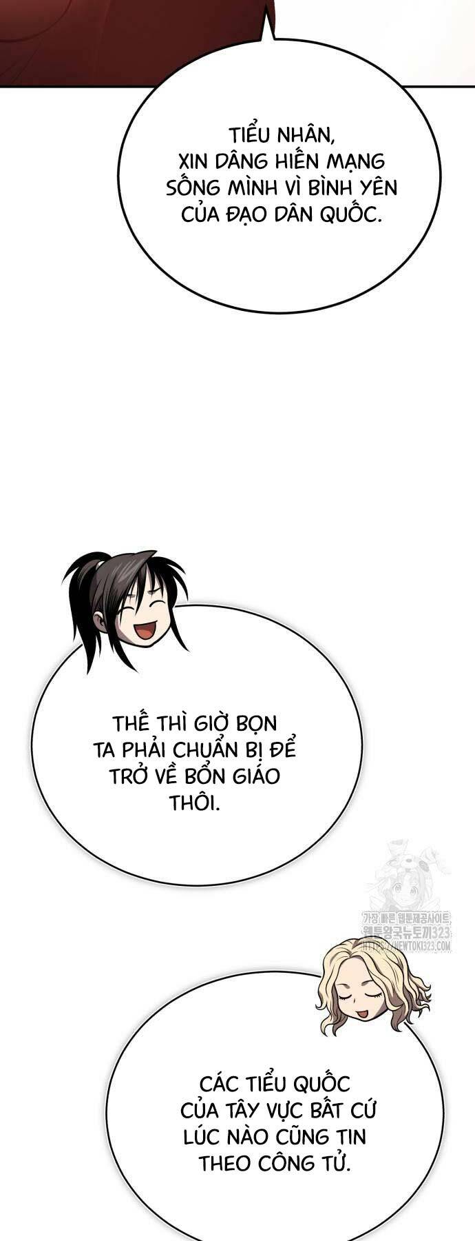 Quy Hoàn Lục Ma Đạo: Chapter 34