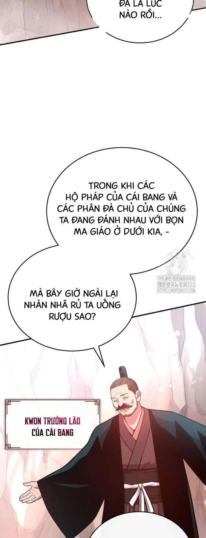 Quy Hoàn Lục Ma Đạo: Chapter 34