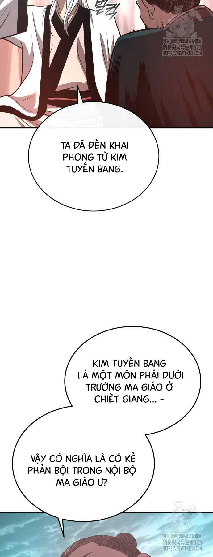 Quy Hoàn Lục Ma Đạo: Chapter 34