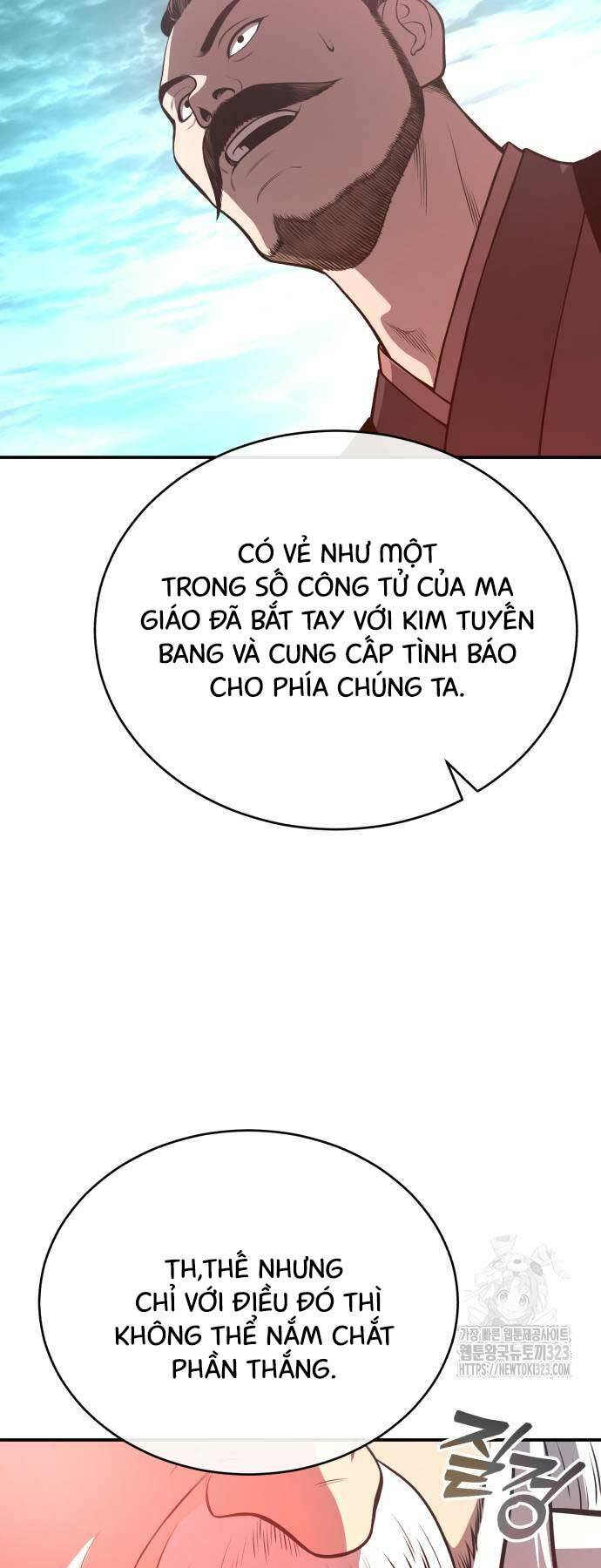 Quy Hoàn Lục Ma Đạo: Chapter 34