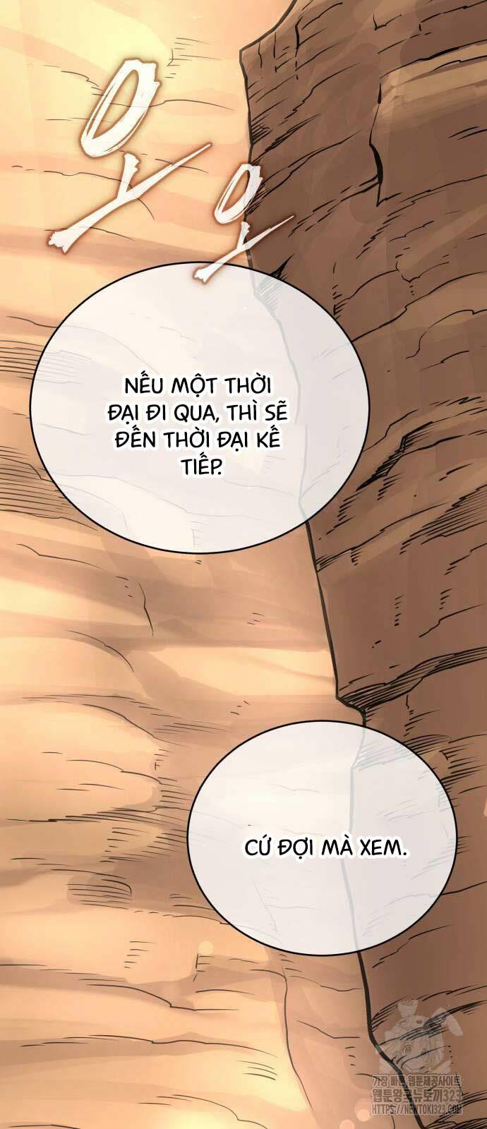 Quy Hoàn Lục Ma Đạo: Chapter 34