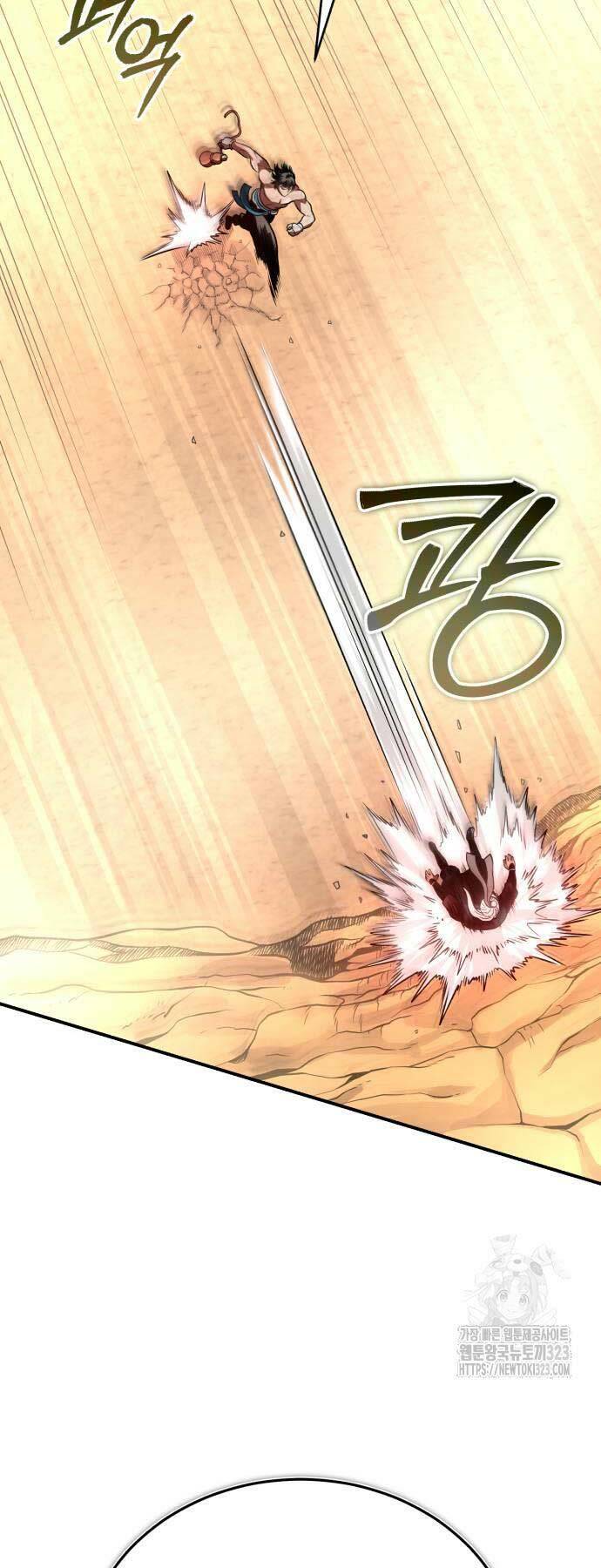 Quy Hoàn Lục Ma Đạo: Chapter 34