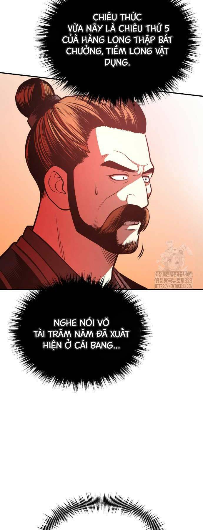 Quy Hoàn Lục Ma Đạo: Chapter 34