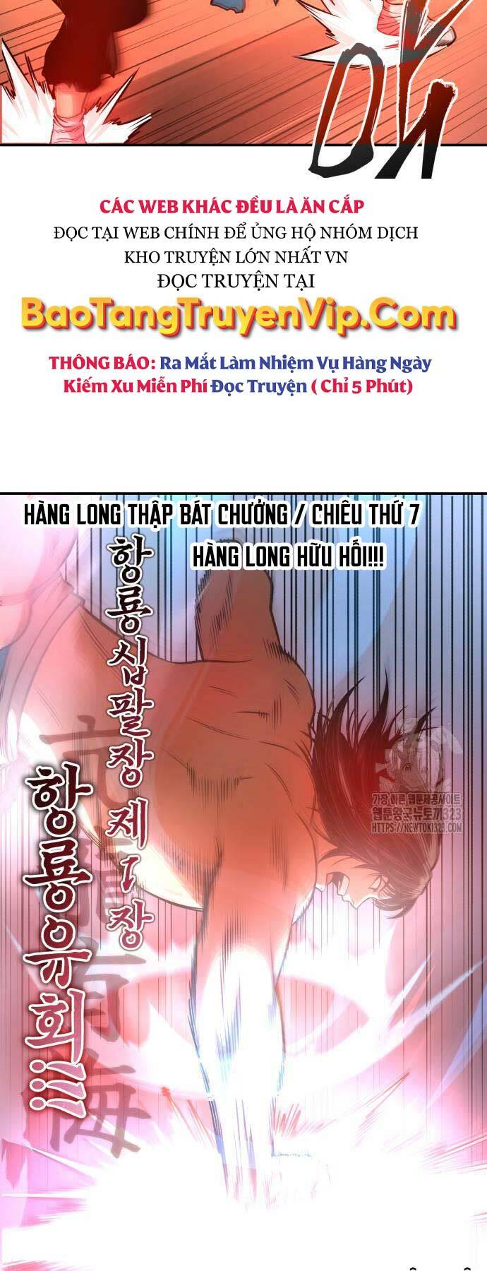 Quy Hoàn Lục Ma Đạo: Chapter 34