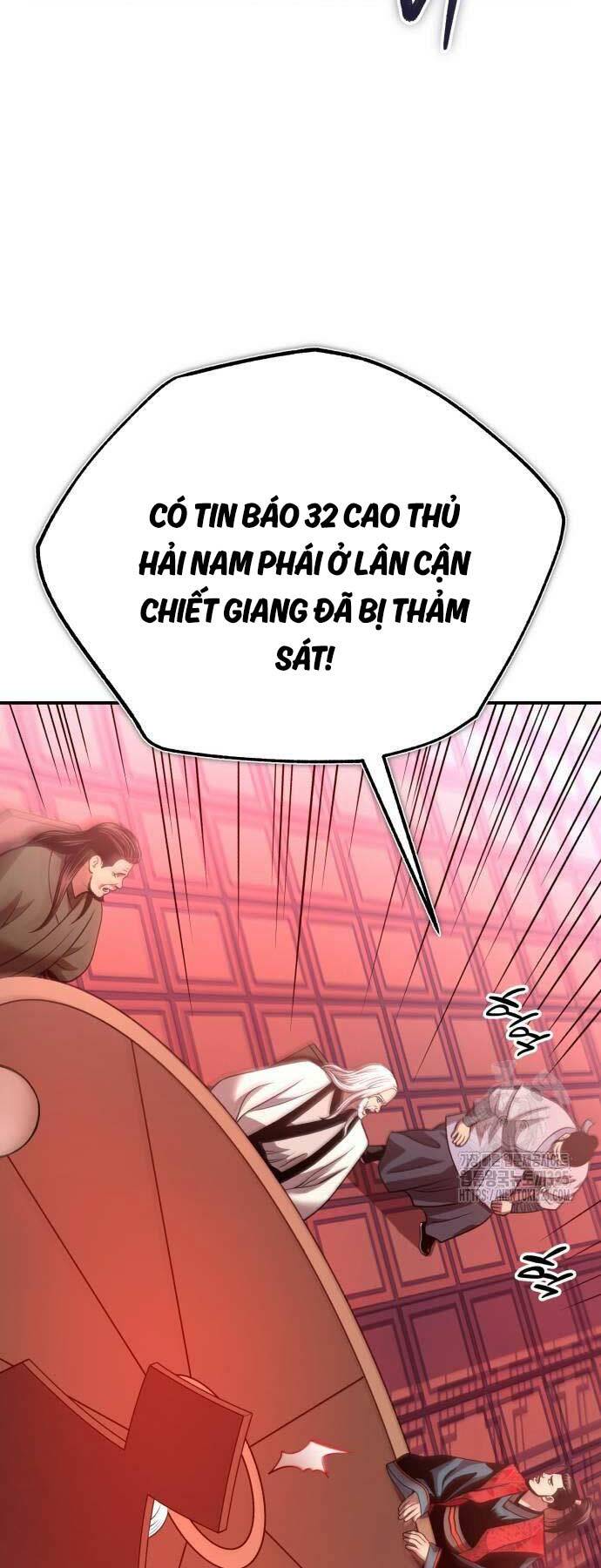 Quy Hoàn Lục Ma Đạo: Chapter 36