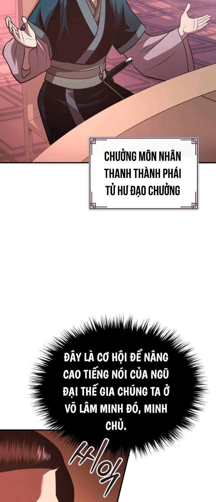 Quy Hoàn Lục Ma Đạo: Chapter 36