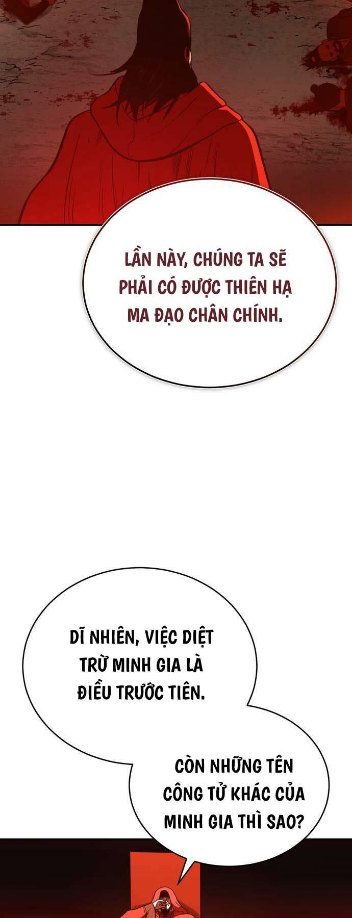 Quy Hoàn Lục Ma Đạo: Chapter 36