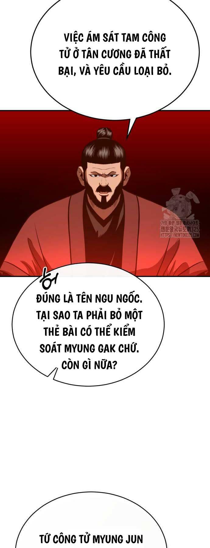 Quy Hoàn Lục Ma Đạo: Chapter 36