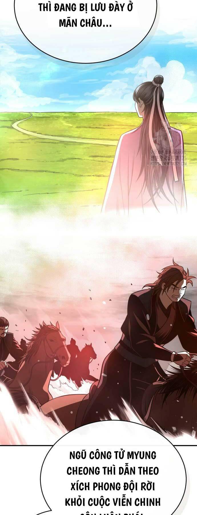 Quy Hoàn Lục Ma Đạo: Chapter 36
