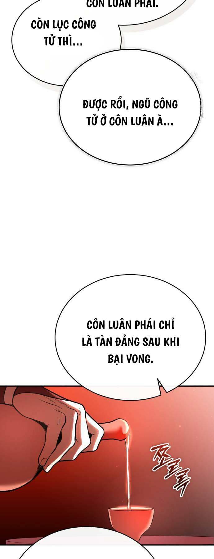 Quy Hoàn Lục Ma Đạo: Chapter 36
